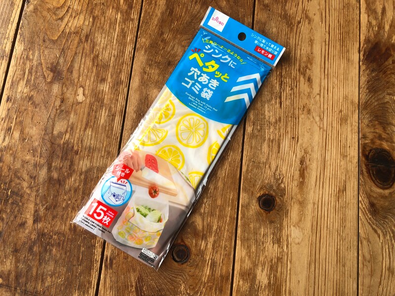 ダイソーの「シンクにペタッと穴あきゴミ袋」