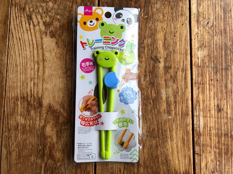 ダイソーの「トレーニング箸」