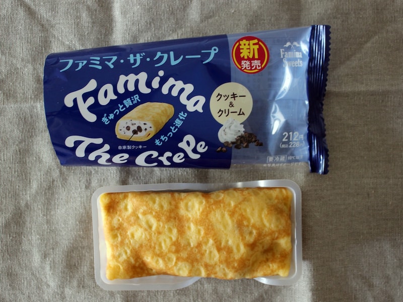 ファミリーマート「ファミマ・ザ・クレープ クッキー＆クリーム」