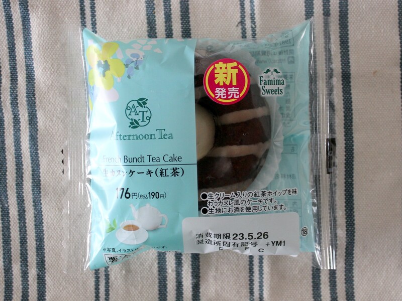 ファミリーマート「生カヌレケーキ（紅茶）」