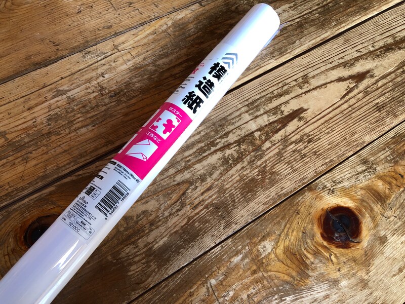ダイソーの「模造紙4枚入り」