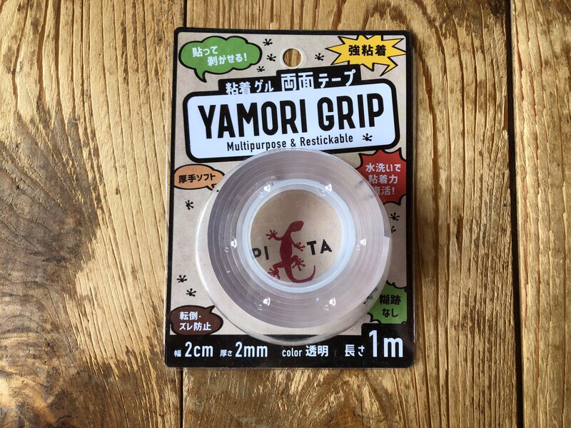 セリアとダイソーで買える「ヤモリグリップ」