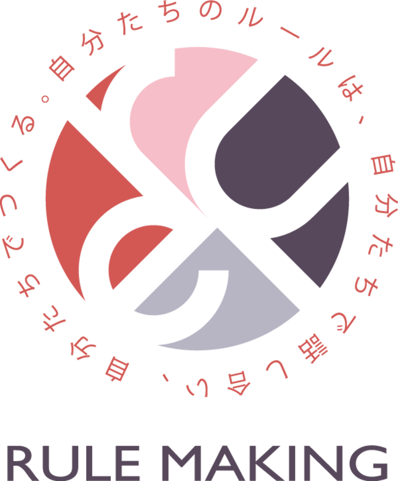 ブラック校則