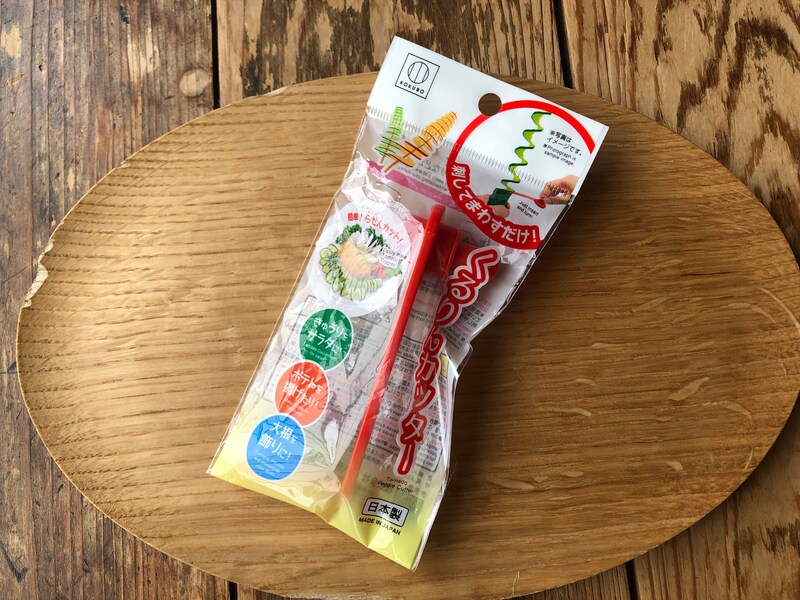 ダイソーの「くるりんカッター」