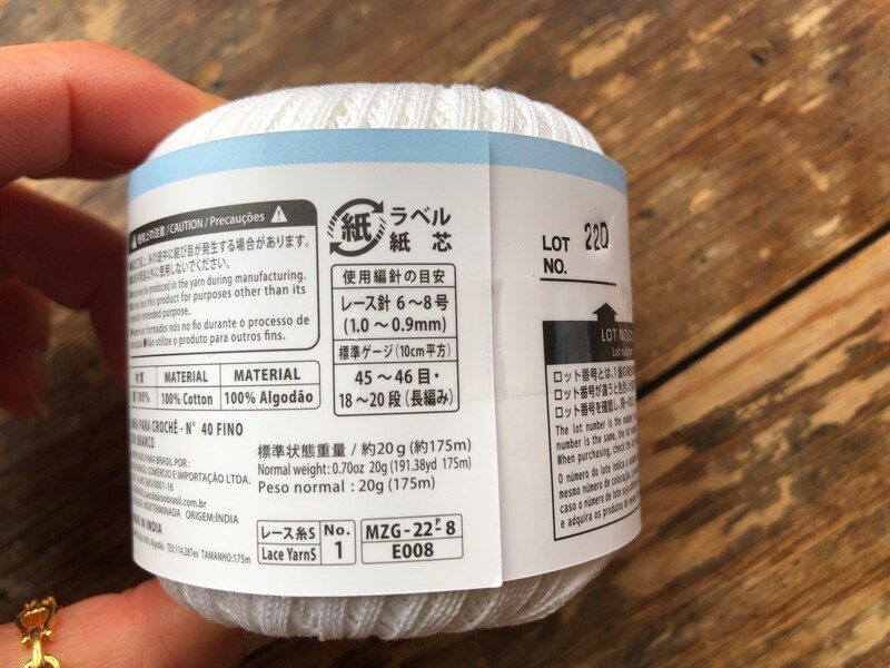 ＃40細は6～8号のレース針を使おう