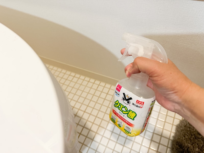 NG家事　トレイの壁紙にスプレー