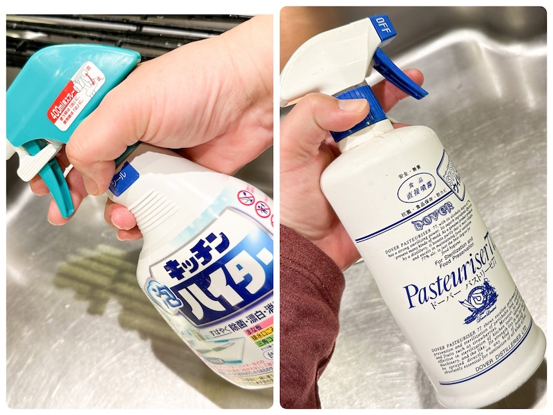 パストリーゼとキッチン泡ハイター