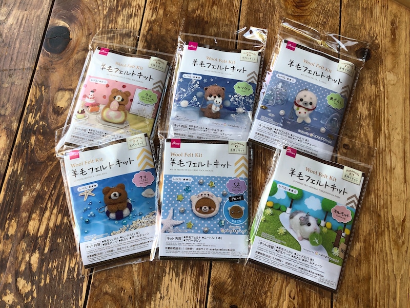 ダイソーの「羊毛フェルトキット」