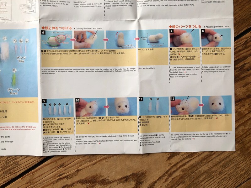 モルモットの顔のパーツを付けていく