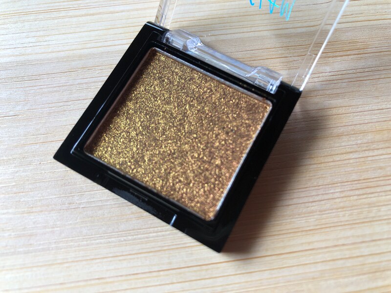 ダイソーの「UR GLAM」の「オーロラアイシャドウ　02」