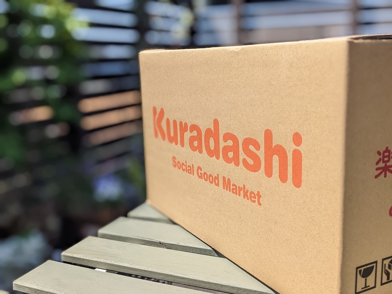 KURADASHI(クラダシ)