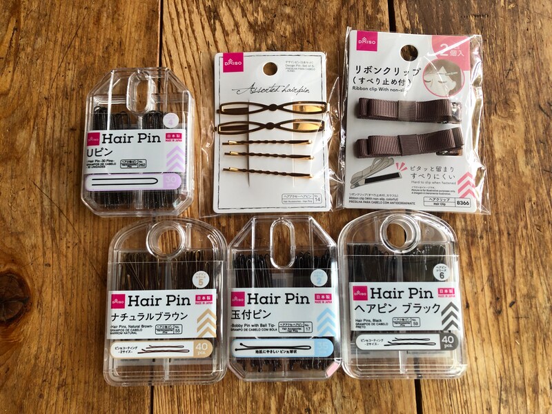 ダイソーの「ヘアピン」