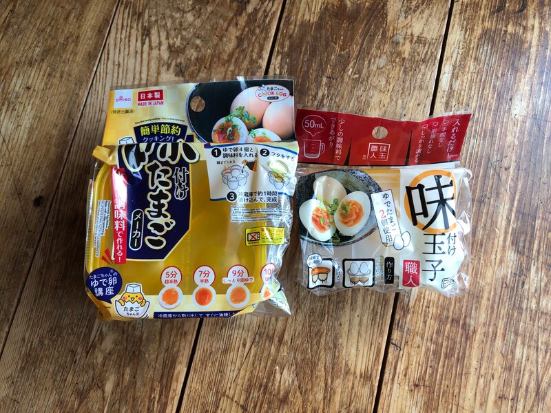 ダイソーのアイテムでラクに煮卵が作れる