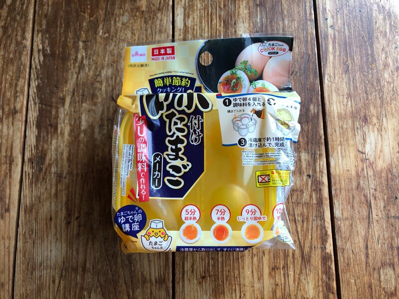 ダイソーの「味付けたまごメーカー」