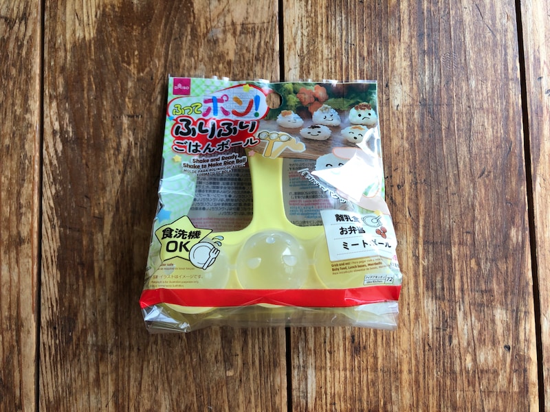 ダイソーの「ふってポン！ふりふりごはんボール」
