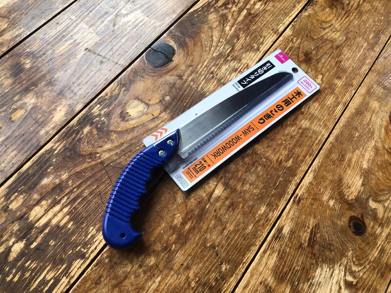 ダイソーの「木工用のこぎり」