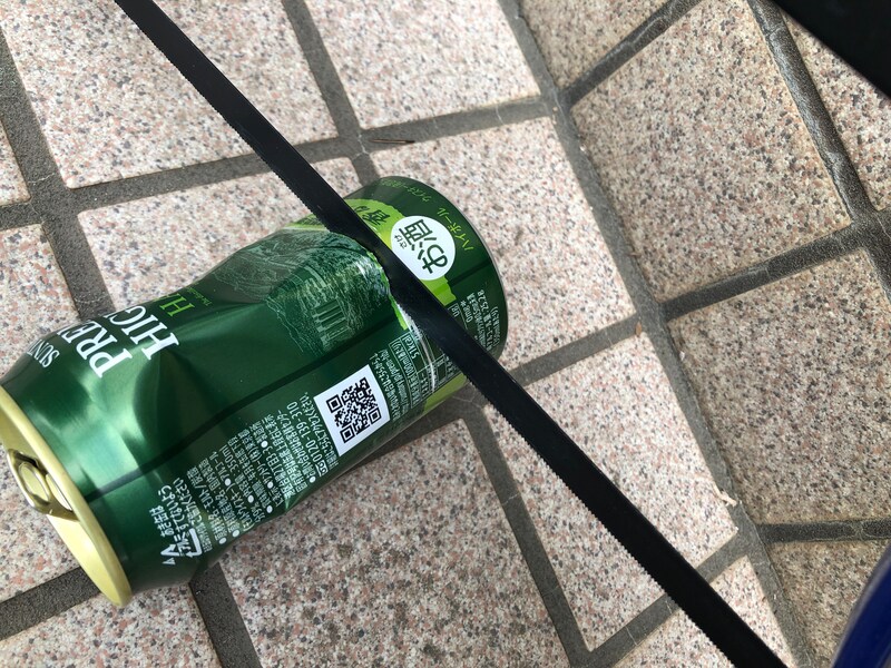 ダイソーの「フレームのこ」でアルミ缶を切ってみる