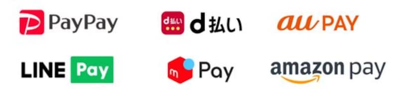 税金のスマホアプリ納付に対応している｢○○Pay｣　（出典：国税庁ホームページより）