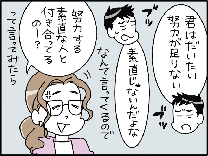 精神的に不安定になる