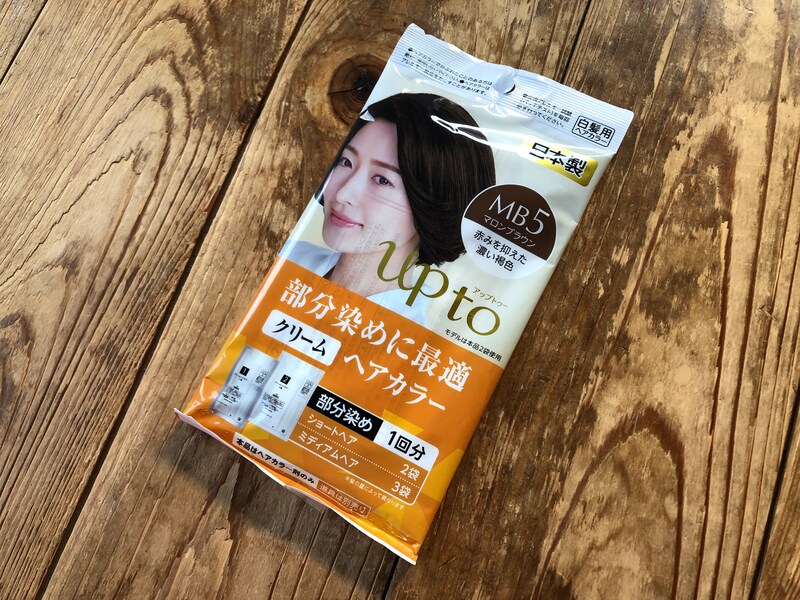 ダイソーの「マロンブラウン　MB5」