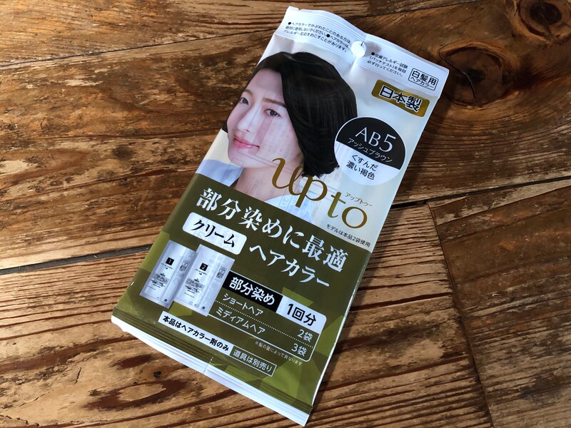 ダイソーの「アッシュブラウン　AB5」