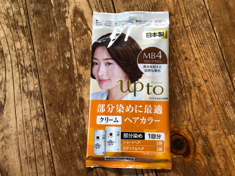 ダイソーの「マロンブラウン　MB4」