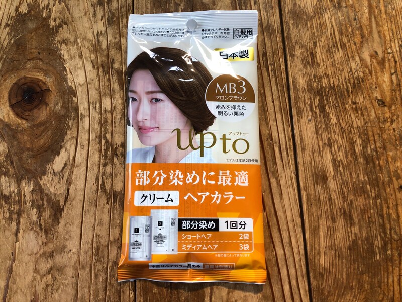 ダイソーの「マロンブラウン　MB3」