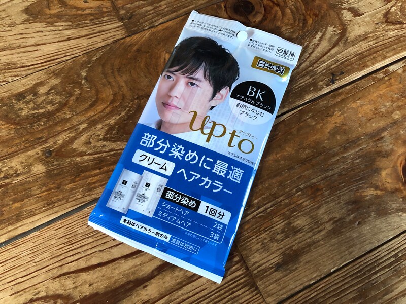 ダイソーの「ナチュラルブラック　BK」