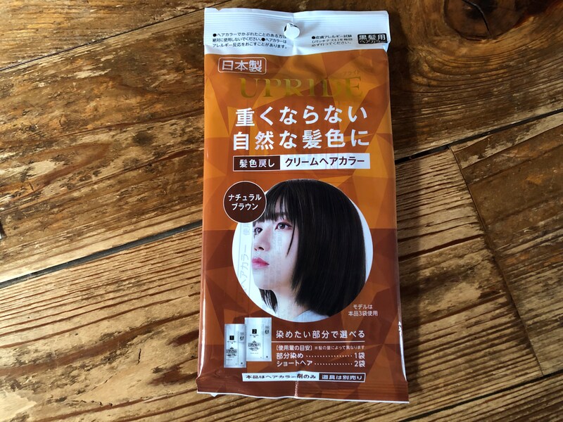 ダイソーの「髪色戻しナチュラルブラウン」