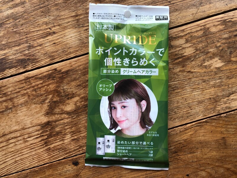 ダイソーの「部分染めクリームヘアカラーのオリーブアッシュ」