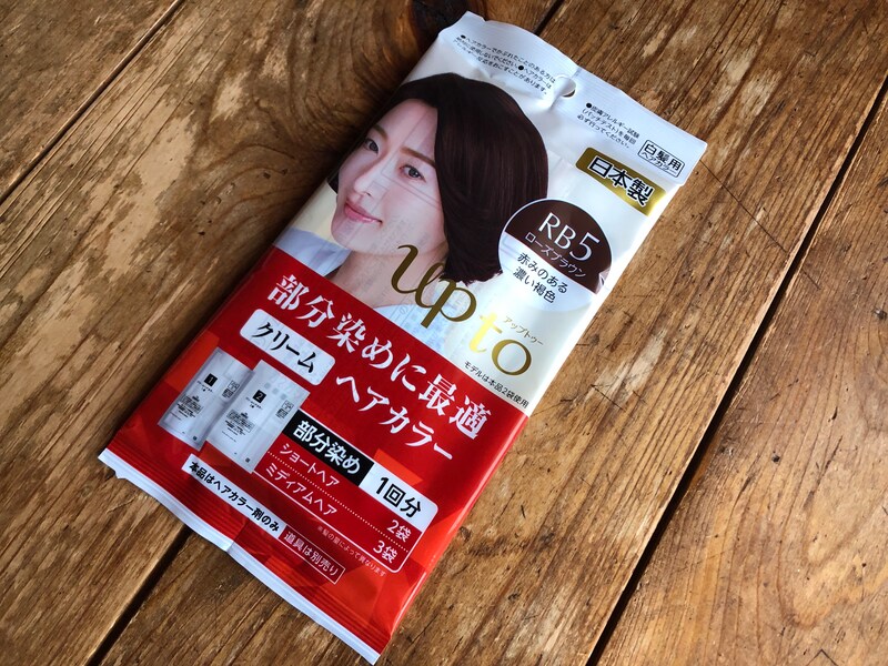 ダイソーの「ローズブラウン　RB5」