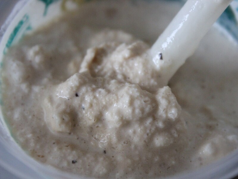 ファミリーマート「アフタヌーンティー ロイヤルミルクティーフラッペ」