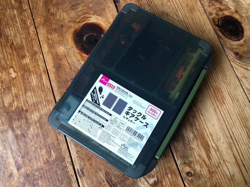 ダイソーの「タックルギアケース（レギュラー）」