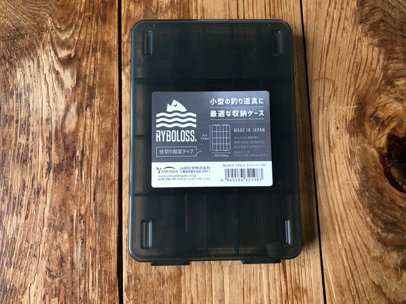 ダイソーで買える「リボロス ライトパーツ20」