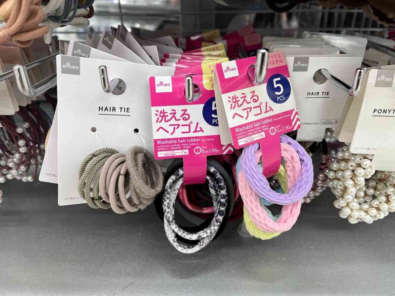 ダイソーの「洗えるヘアゴム（メッシュパステル）」