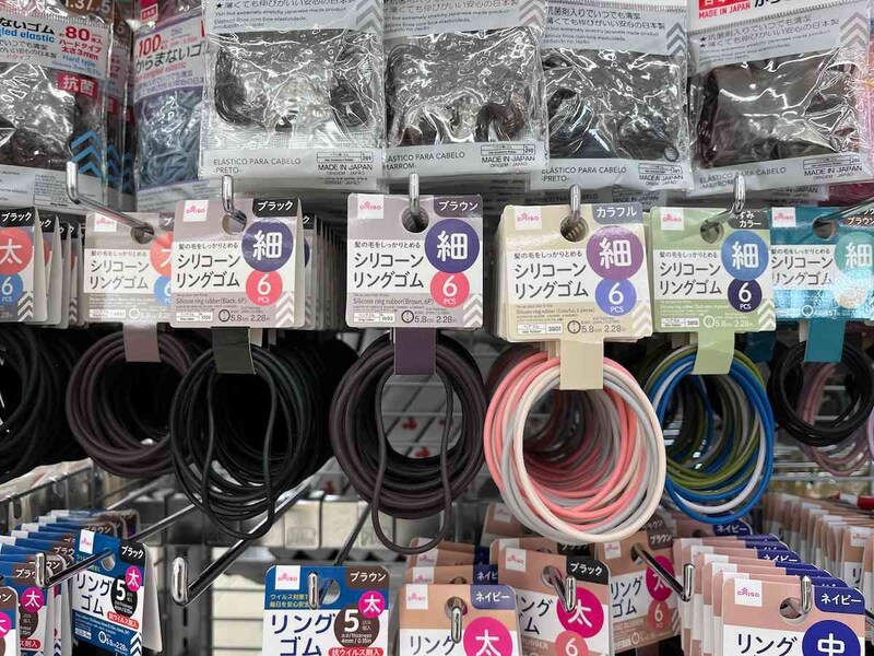 ダイソーの「シリコーンリングゴム」