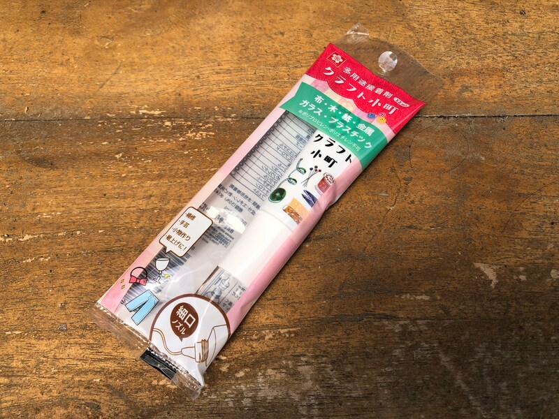 ダイソーの「クラフト小町」