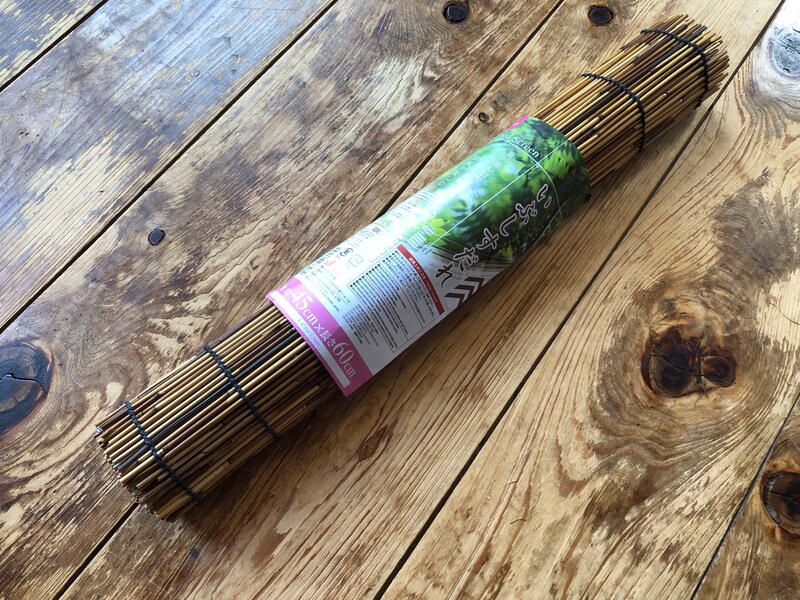 ダイソーの「いぶしすだれ」