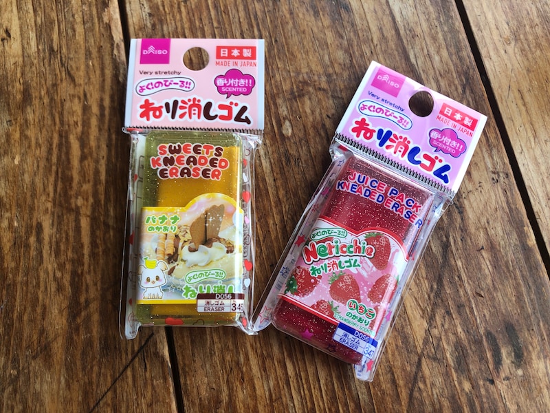 ダイソーの練り消しゴム