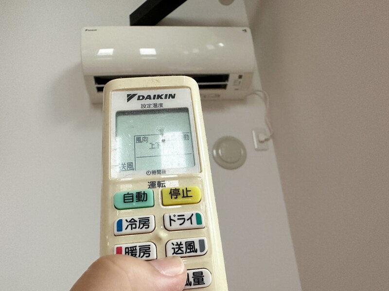 エアコンの送風でカビ防止