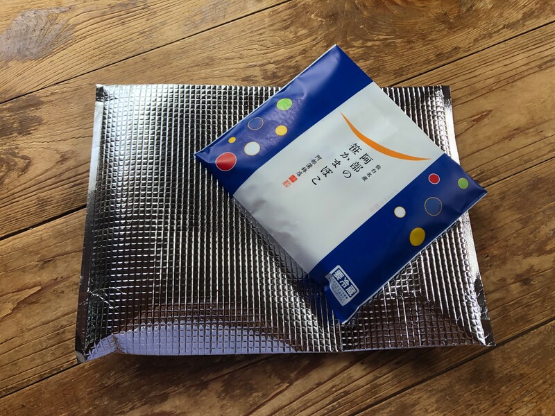 ダイソーの「アルミバッグ」はお土産入れにもおすすめ