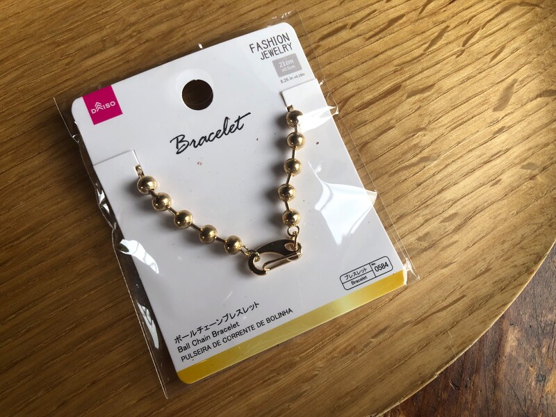 ダイソーの「ボールチェーンブレスレット」