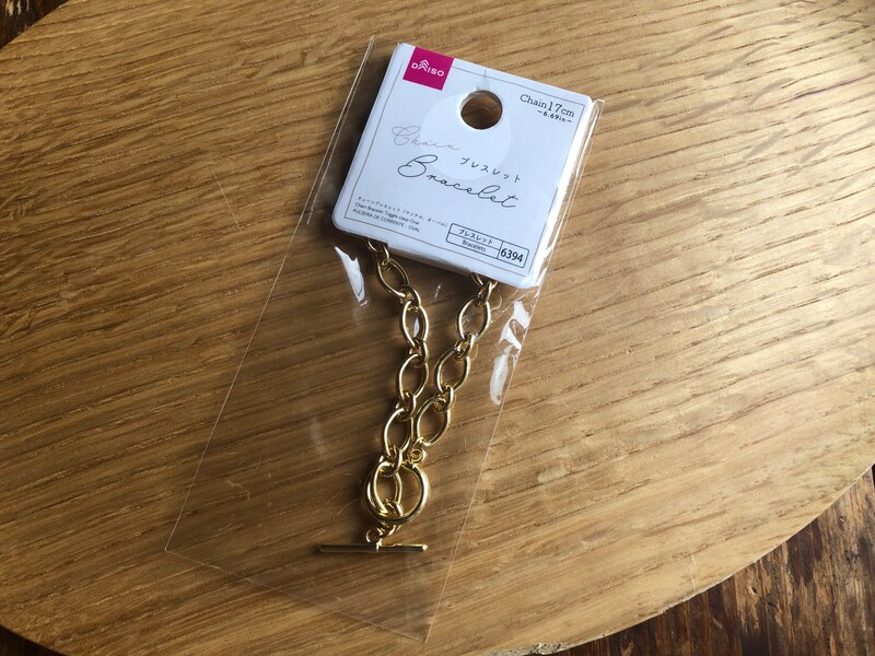 ダイソーの「チェーンブレスレット」