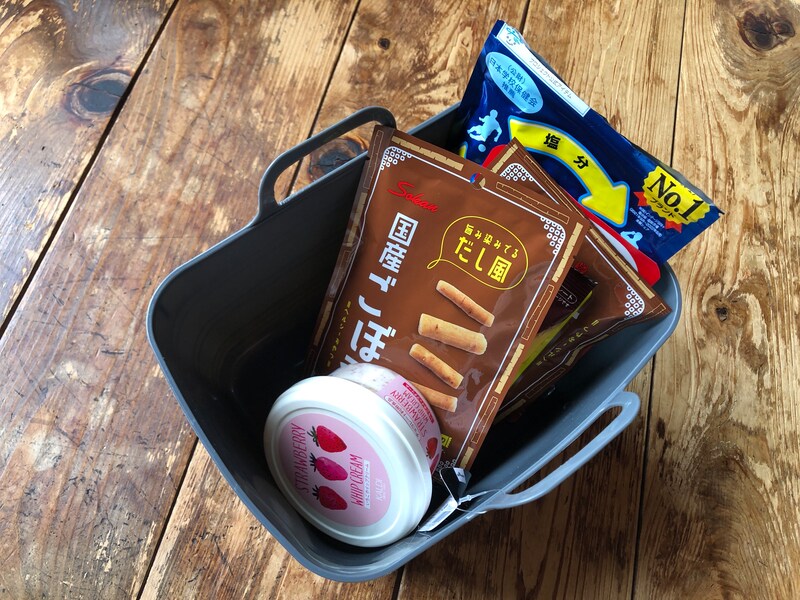 ダイソーの「ソフトバスケット角」に食品を入れてみる