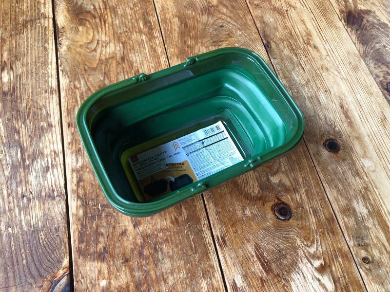 ダイソーの「折りたたみソフトバスケット」