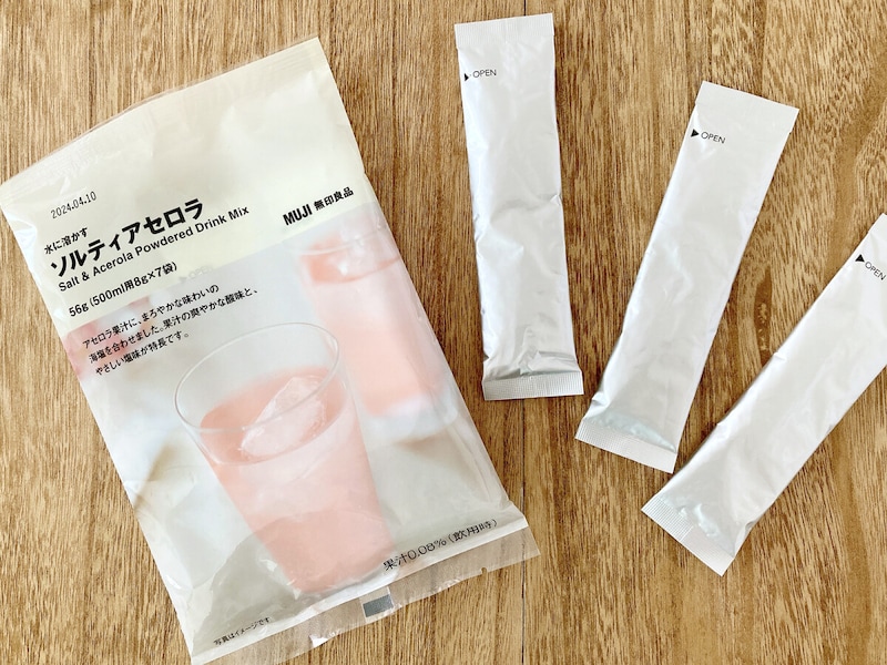 無印の熱中症対策食品