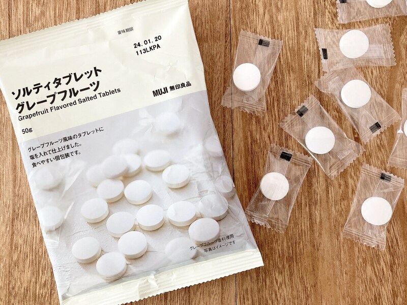 無印の熱中症対策食品