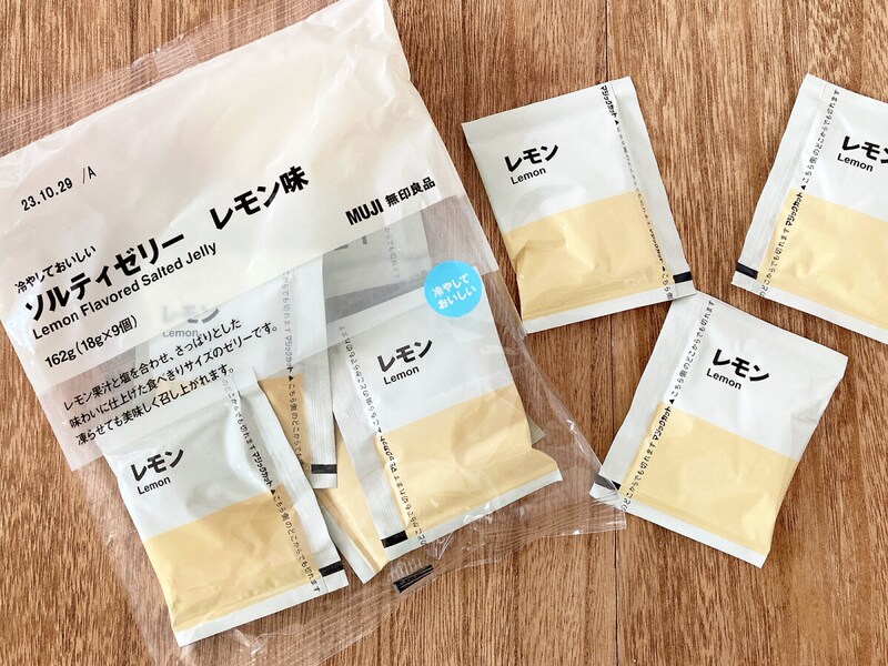 無印の熱中症対策食品