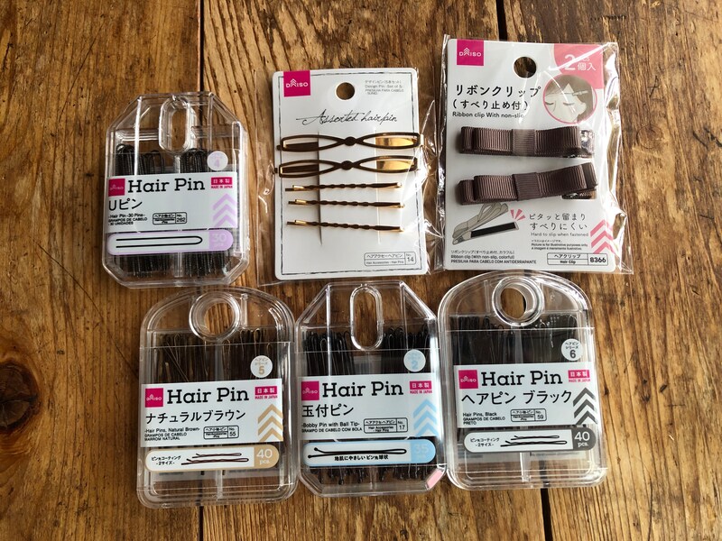 ダイソーのヘアピンは種類が豊富