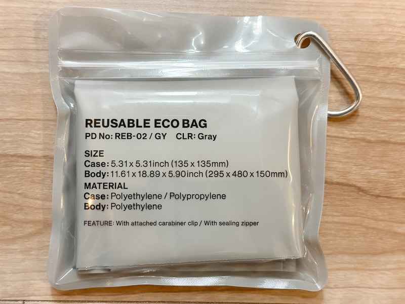 カラビナ付きのケース